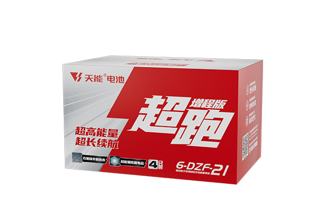 UG环球超跑“增程版”
