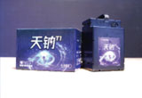 3月30日，新一代钠离子电池正式发布。UG环球多条技术路线齐头并进，新质生产力正加快形成