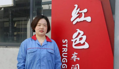 陈丽丽：努力培养更多的“金牌工匠”